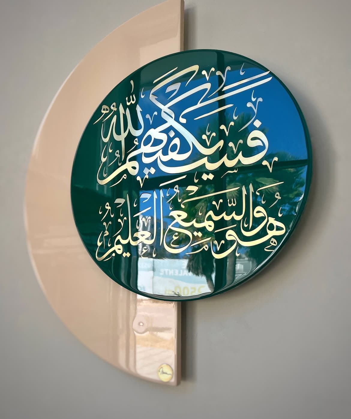 لوحة جدارية فاخرة بالنحاس والخشب الطبيعي